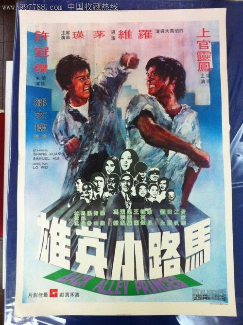 鹿児島大学 Certificate